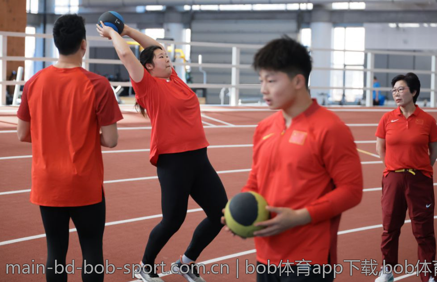 bob体育app下载,bob体育app下载的专业分析功能